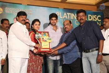 Nee Jathaleka Platinum Disc Function - 34 of 42