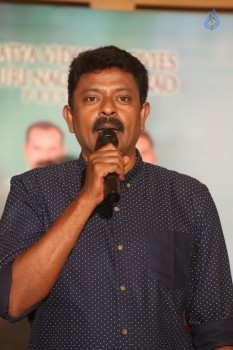 Nee Jathaleka Platinum Disc Function - 36 of 42
