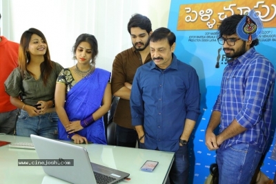 Nee Kosam Movie Song Launch - 2 of 9