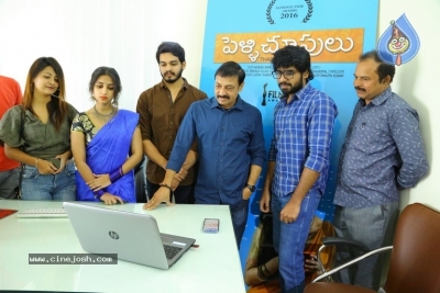 Nee Kosam Movie Song Launch - 5 of 9