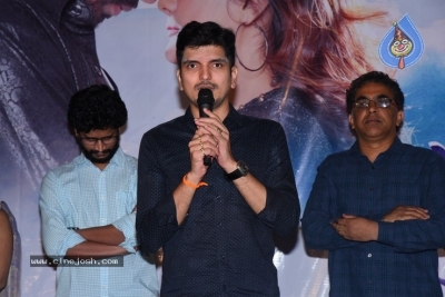 NeeKosam  Trailer Launch Photos - 5 of 16