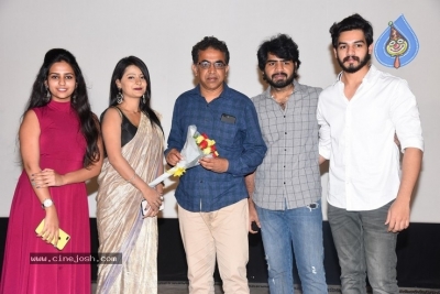 NeeKosam  Trailer Launch Photos - 8 of 16