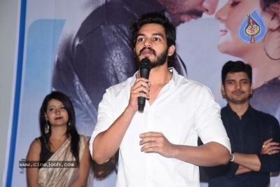 NeeKosam  Trailer Launch Photos - 16 of 16