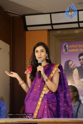 Nee Prema Kosam Movie Audio Launch - 1 of 11