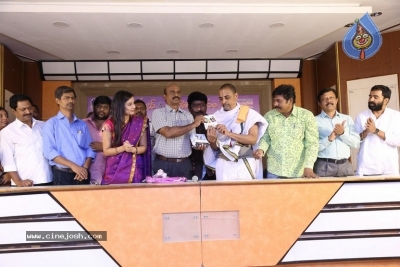 Nee Prema Kosam Movie Audio Launch - 2 of 11