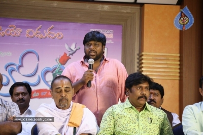 Nee Prema Kosam Movie Audio Launch - 3 of 11