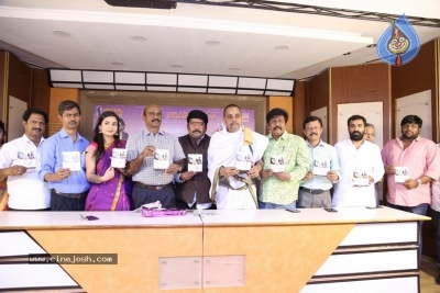 Nee Prema Kosam Movie Audio Launch - 7 of 11