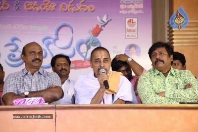 Nee Prema Kosam Movie Audio Launch - 10 of 11