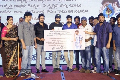 Needi Naadi Oke Kadha Pre Release Event - 26 of 54