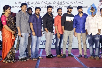 Needi Naadi Oke Kadha Pre Release Event - 31 of 54