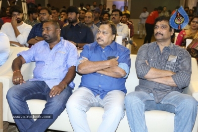 Needi Naadi Oke Kadha Pre Release Event - 32 of 54