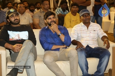 Needi Naadi Oke Kadha Pre Release Event - 35 of 54