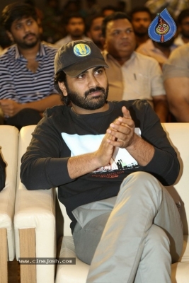 Needi Naadi Oke Kadha Pre Release Event - 36 of 54