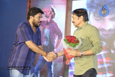 Needi Naadi Oke Kadha Pre Release Event - 38 of 54