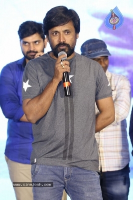 Needi Naadi Oke Kadha Pre Release Event - 45 of 54