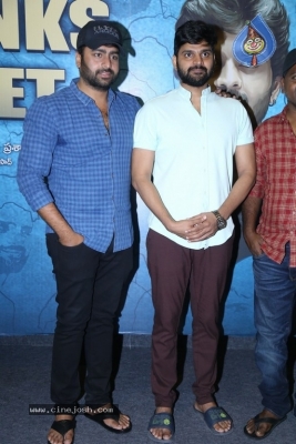 Needi Naadi Oke Katha Thanks Meet Photos - 2 of 21