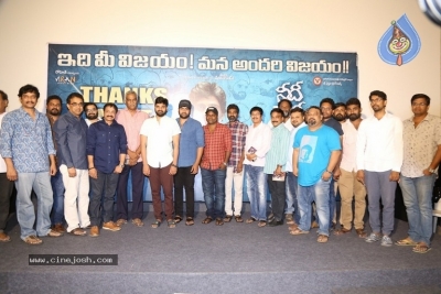 Needi Naadi Oke Katha Thanks Meet Photos - 6 of 21