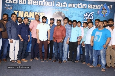 Needi Naadi Oke Katha Thanks Meet Photos - 15 of 21