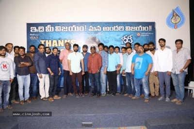 Needi Naadi Oke Katha Thanks Meet Photos - 18 of 21