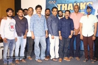 Needi Naadi Oke Katha Thanks Meet Photos - 20 of 21