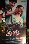 Neeku Naaku Dash Dash Movie Audio Launch - 91 of 116