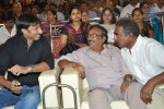 Neeku Naaku Dash Dash Movie Audio Launch - 95 of 116
