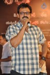 Neeku Naaku Dash Dash Movie Audio Launch - 96 of 116