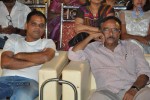 Neeku Naaku Dash Dash Movie Audio Launch - 97 of 116