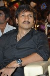 Neeku Naaku Dash Dash Movie Audio Launch - 98 of 116