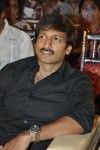 Neeku Naaku Dash Dash Movie Audio Launch - 101 of 116