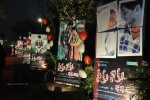 Neeku Naaku Dash Dash Movie Audio Launch - 18 of 116