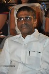 Neeku Naaku Dash Dash Movie Audio Launch - 104 of 116