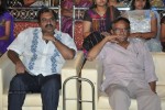 Neeku Naaku Dash Dash Movie Audio Launch - 45 of 116