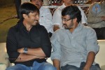Neeku Naaku Dash Dash Movie Audio Launch - 46 of 116