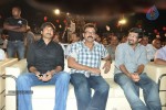 Neeku Naaku Dash Dash Movie Audio Launch - 57 of 116
