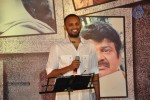 Neeku Naaku Dash Dash Movie Audio Launch - 86 of 116