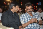 Neeku Naaku Dash Dash Movie Audio Launch - 87 of 116
