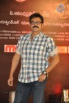 Neeku Naaku Dash Dash Movie Audio Launch - 89 of 116