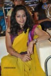 Neeku Naaku Dash Dash Movie Audio Launch - 93 of 116