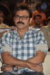 Neeku Naaku Dash Dash Movie Audio Launch - 97 of 116