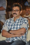 Neeku Naaku Dash Dash Movie Audio Launch - 102 of 116