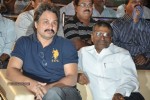 Neeku Naaku Dash Dash Movie Audio Launch - 105 of 116