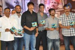 Neeku Naaku Dash Dash Movie Audio Launch - 106 of 116