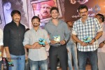 Neeku Naaku Dash Dash Movie Audio Launch - 115 of 116