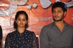 Neeku Naaku Dash Dash Movie Press Meet - 28 of 22