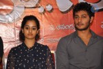 Neeku Naaku Dash Dash Movie Press Meet - 7 of 22