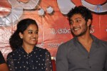 Neeku Naaku Dash Dash Movie Press Meet - 32 of 22