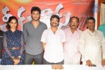 Neeku Naaku Dash Dash Movie Press Meet - 33 of 22