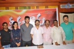 Neeku Naaku Dash Dash Movie Press Meet - 35 of 22
