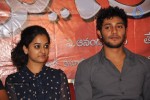 Neeku Naaku Dash Dash Movie Press Meet - 36 of 22